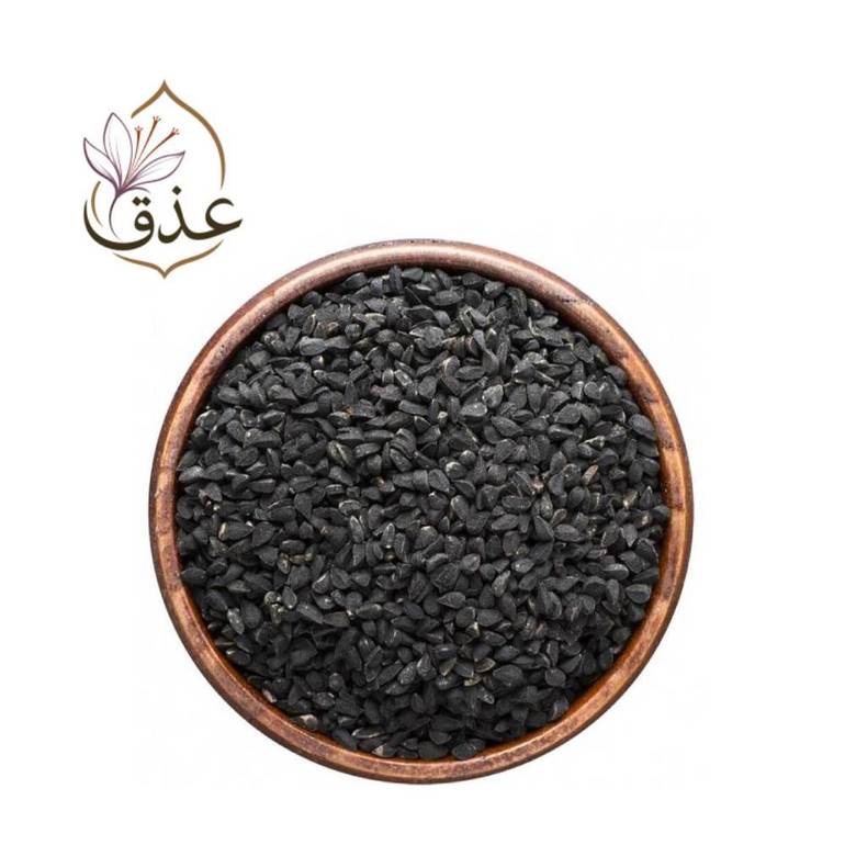 حبه  البركة سوداء