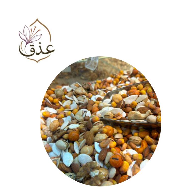 مكسرات مشكلة فاخرة مع مقرمشات