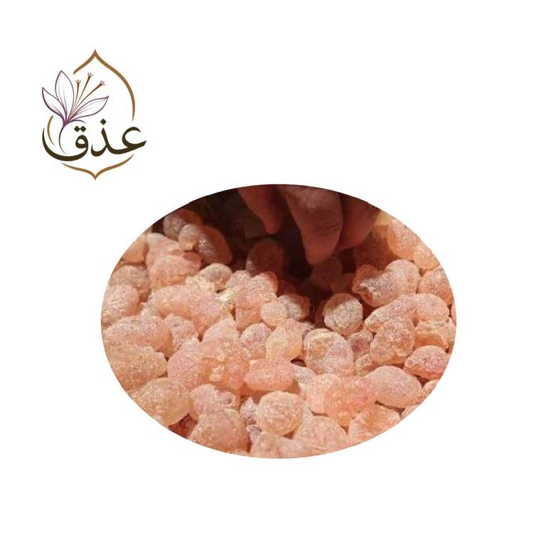 سمغ عربي 