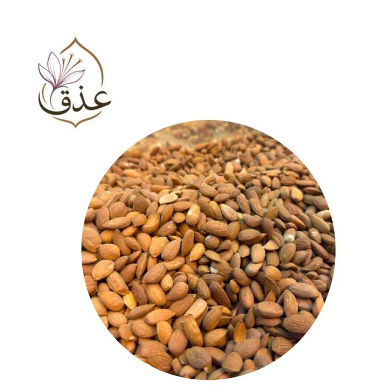 لوز افغاني ساده حبة صغير