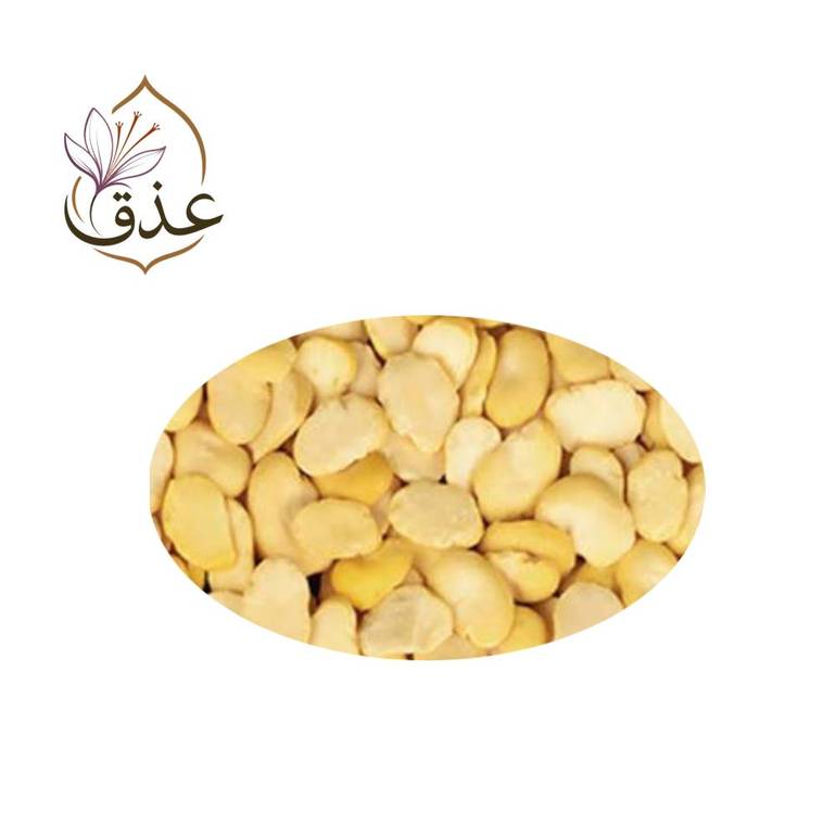فول مصري مجروش