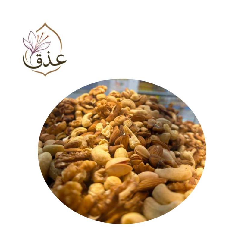 مكسرات مشكلة فاخرة سادة