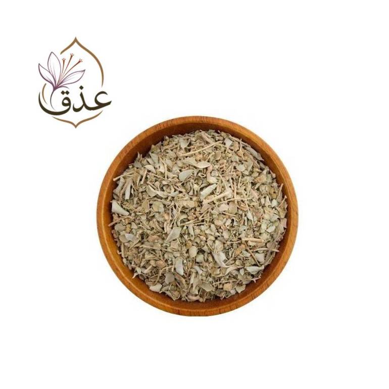 زعتر يمني