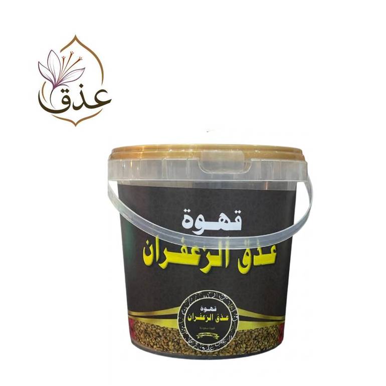 قهوة عذق الزعفران