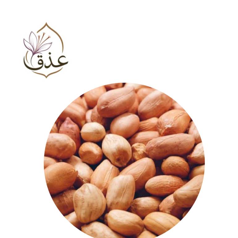 لوز سوادني مقشر