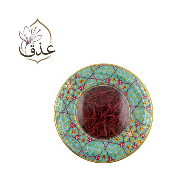 زعفران سوبر نقيل رقم 1