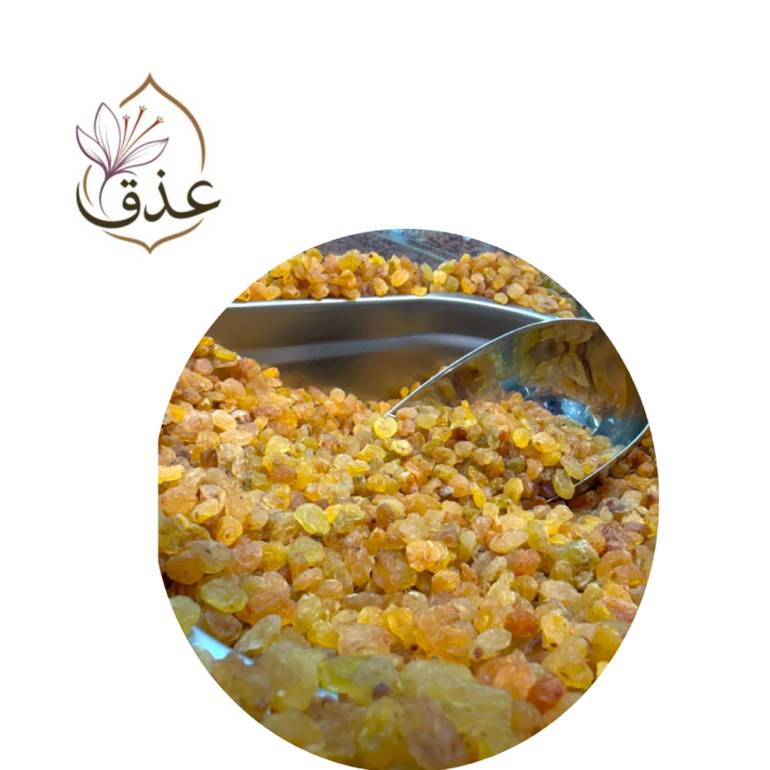 زبيب ازبكي اصفر