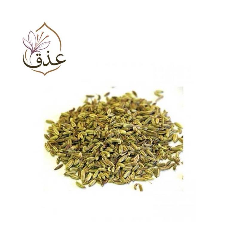 يانسون