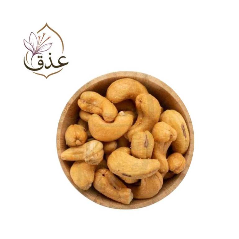 كاجو محمص مالح