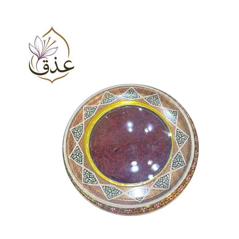 زعفران سوبر نقيل رقم 1