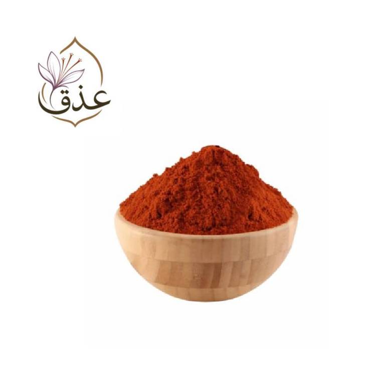 بابريكا