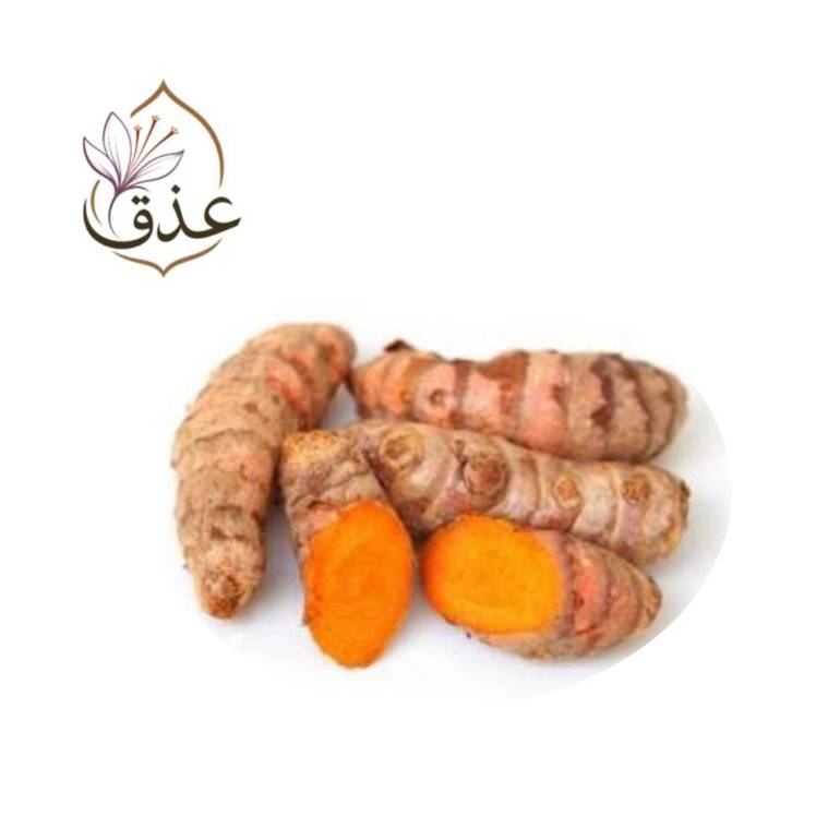 كركم