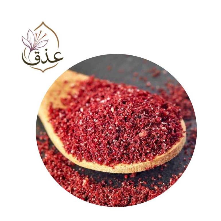 سماق