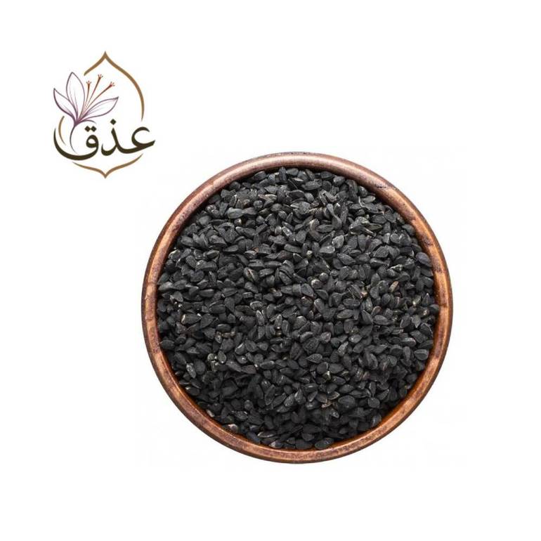 حبة سوداء