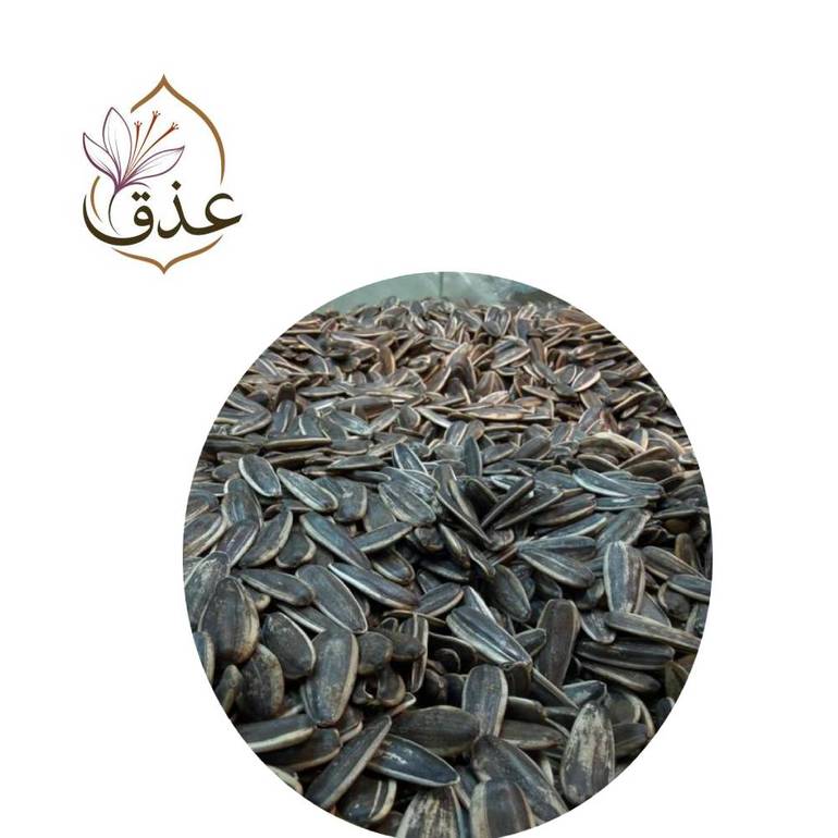 حب دوار الشمس ساده