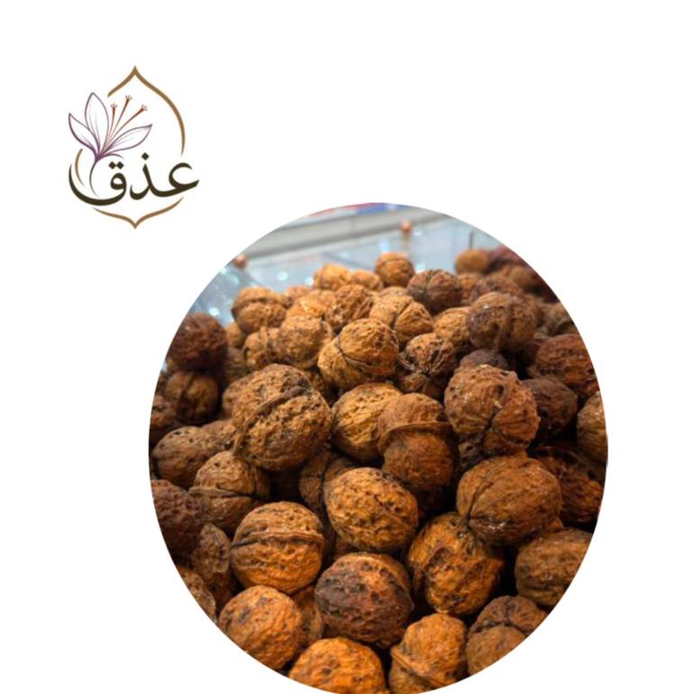 عين الجمل