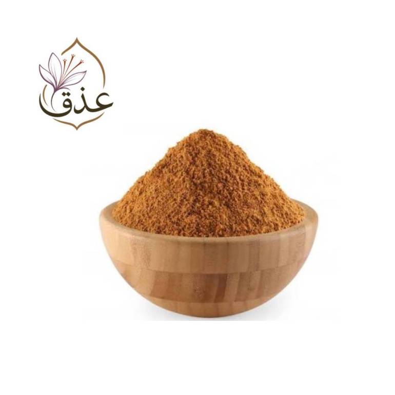 بهارات كبسة