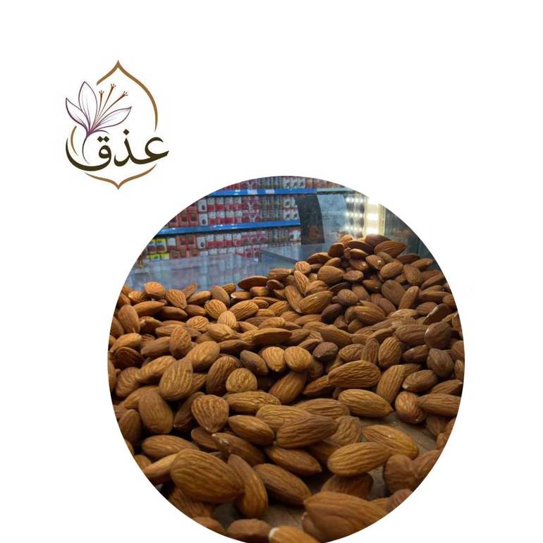 لوز ساده أمركي جانبو