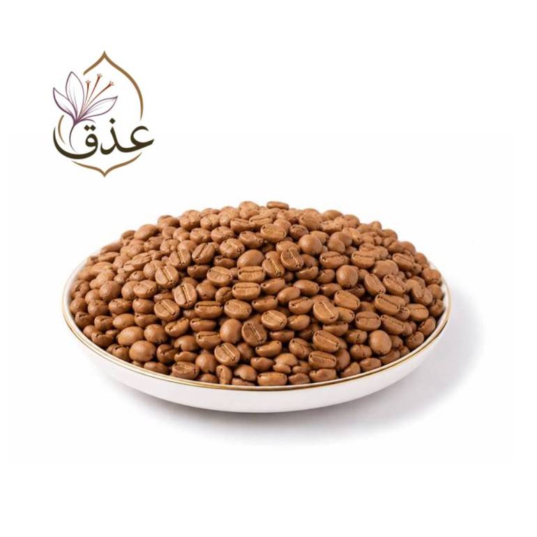 قهوة عربي لقمتي فاتح
