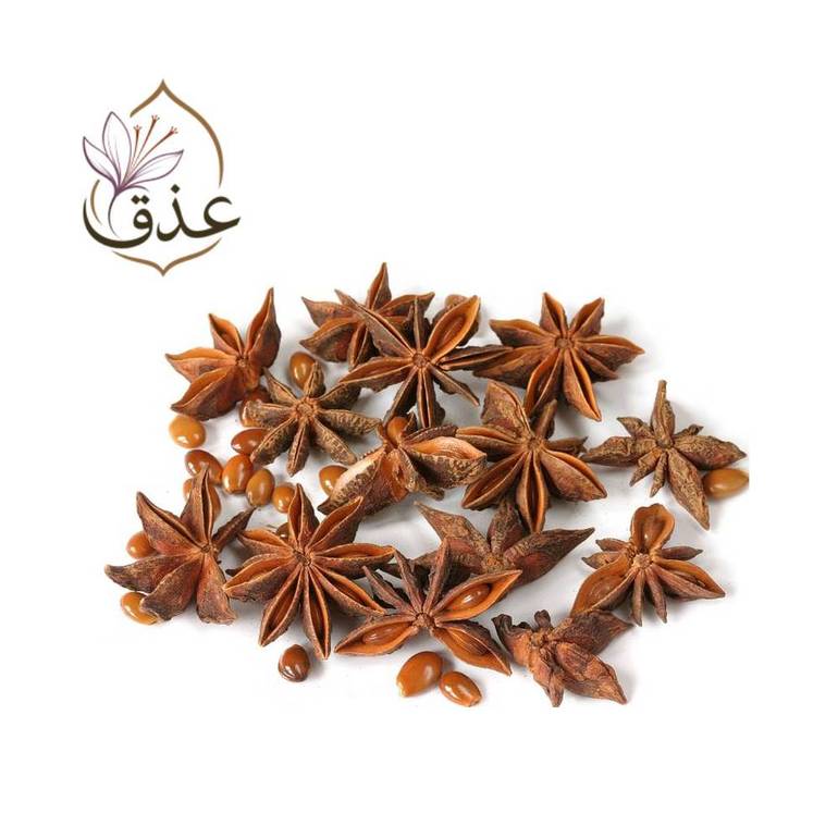 نجمة اليانسون 