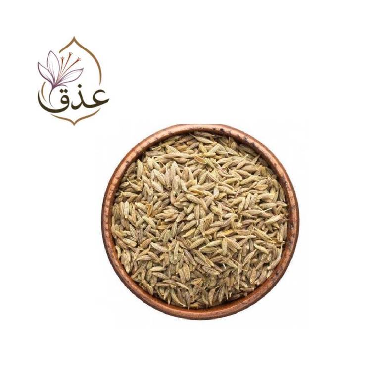 كمون