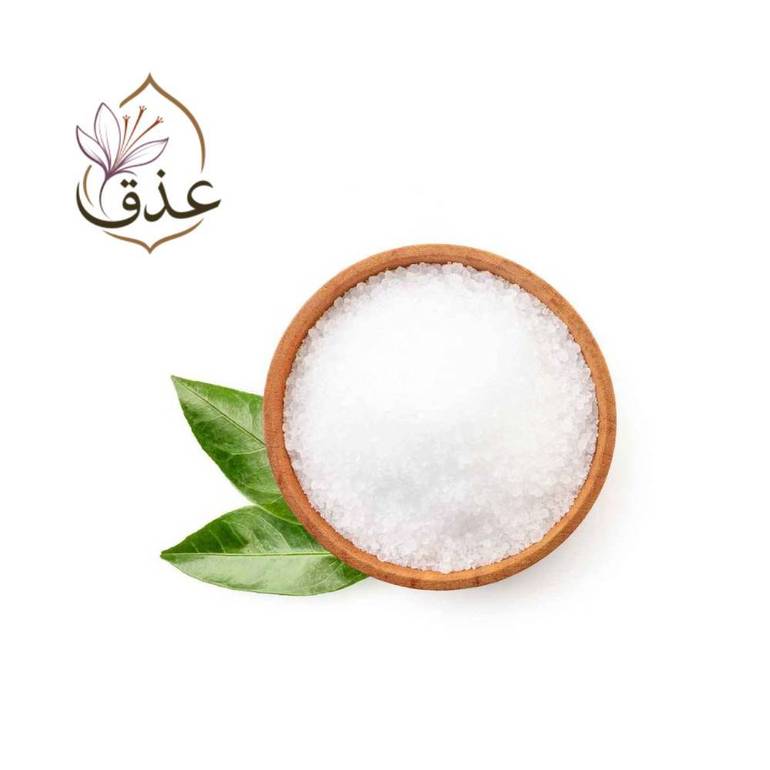 مالح ليمون