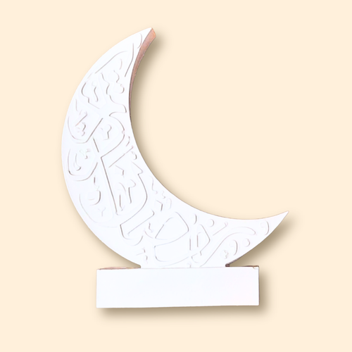 ستاند هلال رمضان كريم – ديكور رمضاني أنيق