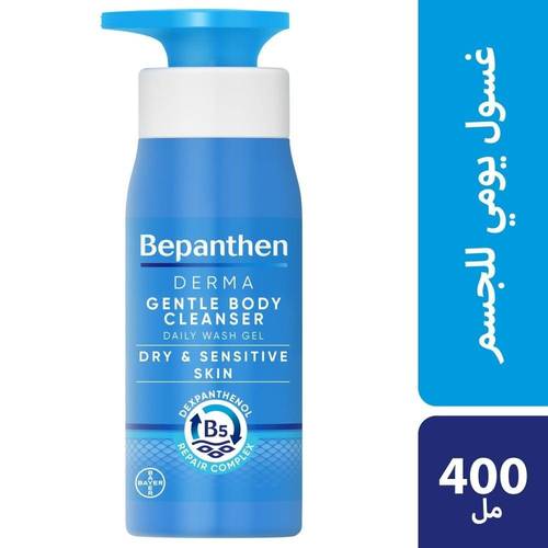 Daily Facial Cleansing Gel for Dry Skin by Bepanthen – 400ml