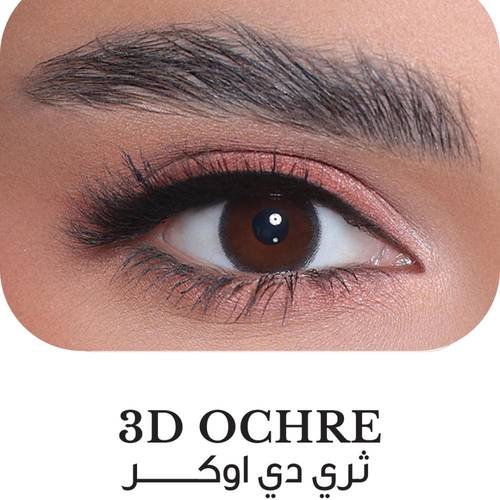 **3D Colors Colored Contact Lenses – Ochre**