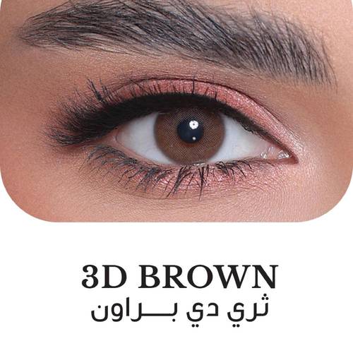 **3D Colors Colored Contact Lenses – Brown**