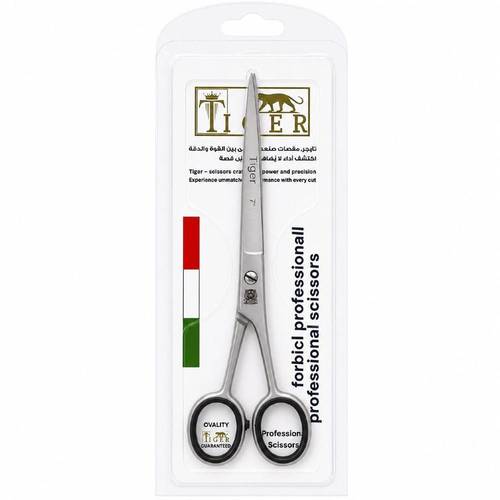 Tiger Laser Professional Stainless Steel Scissors with Removable Finger Rest – 7 mm.