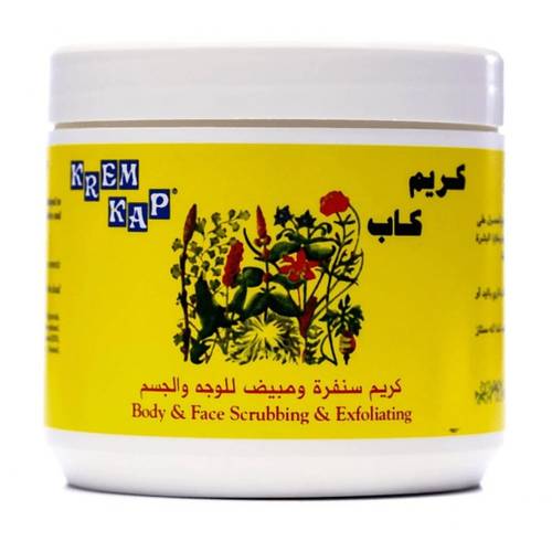 Cream Cap Exfoliating and Whitening Cream for Face and Body – 500g