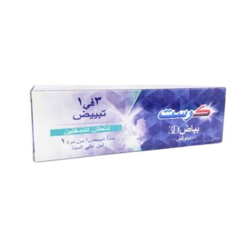 Crest 3D White Luxe 3-in-1 Fresh Tobacco Toothpaste – 75ml