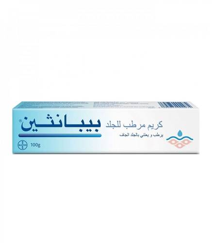 Bepanthen Skin Moisturizing Cream – 100g