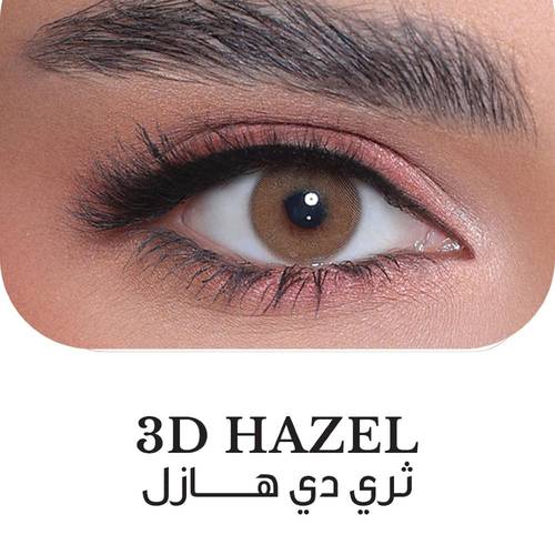 **3D Colors Colored Contact Lenses – Hazel**
