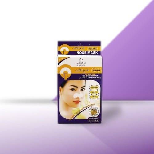 Lavender Deep Cleansing Nose Strips – 20 Sachets