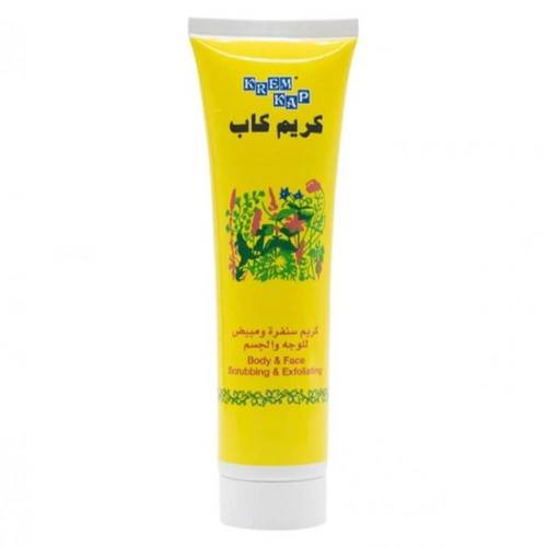 Cream Cap Face Cleansing and Exfoliating Cream for Men and Women – 150ml