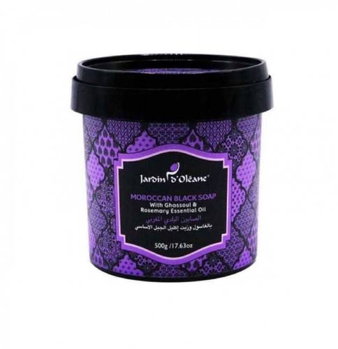 Garden d'Oléan Moroccan Traditional Soap with Ghassoul and Rosemary Essential Oil – 500g