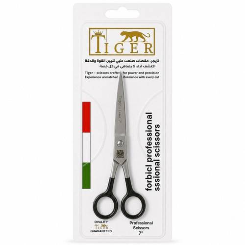 Tiger Laser Professional Stainless Steel Scissors with Black Handle – 7 mm.
