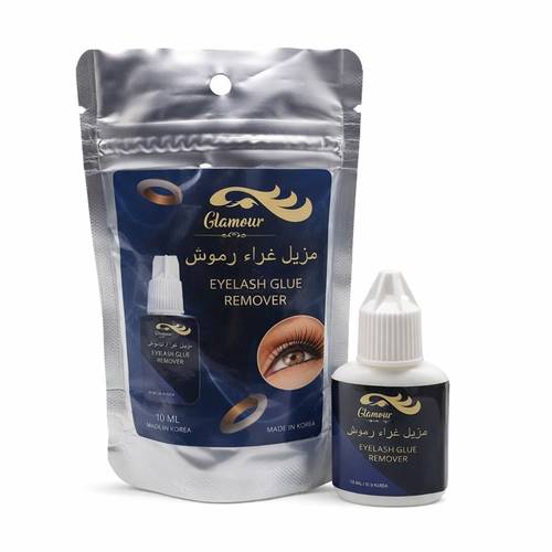 Glamour Long-Lasting Eyelash Glue Remover – 10ml