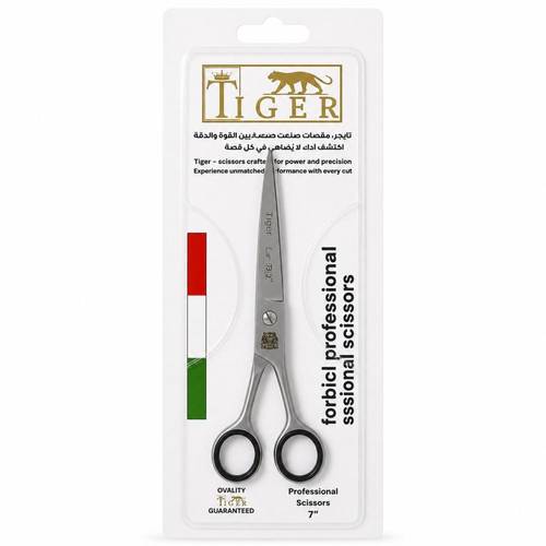 Tiger Laser Professional Stainless Steel Scissors – 7 mm.