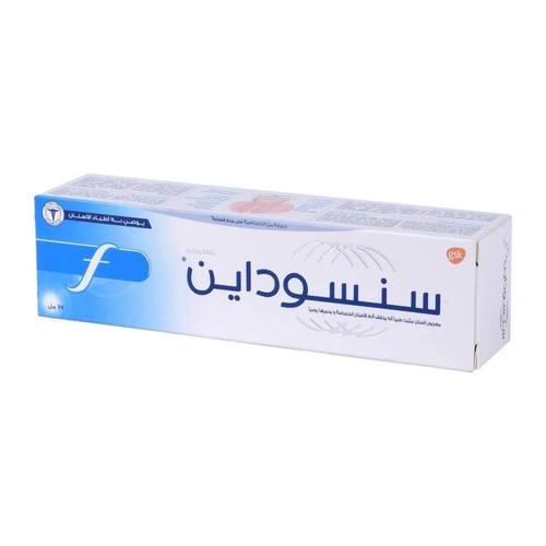 Sensodyne Fluoride Toothpaste – 75ml