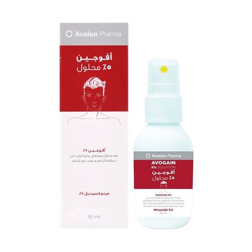 Avalon Pharma Avogen 5% Spray Solution to Stimulate Hair Growth and Prevent Hair Loss – 50 ml