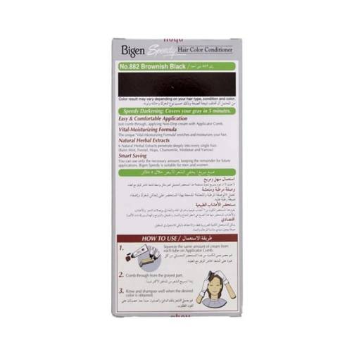 Begeen Quick & Smooth Hair Dye with Natural Herbs – Shade 882 Black Brown
