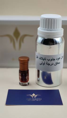 دهن عود جنوب تايلند غاز معتق درجة أولى