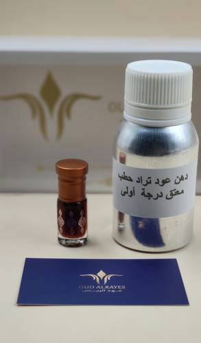 دهن عود تراد حطب معتق درجة أولى