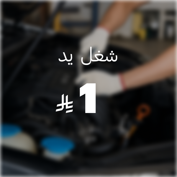 Slide 01