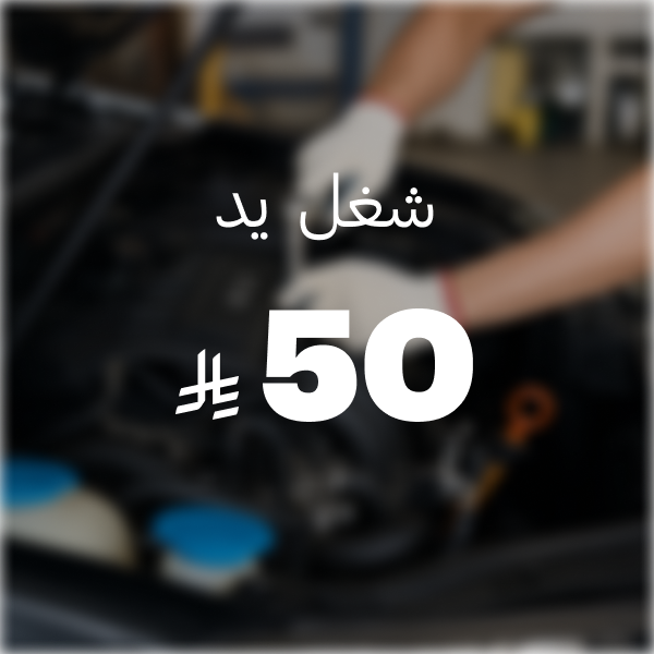 Slide 01