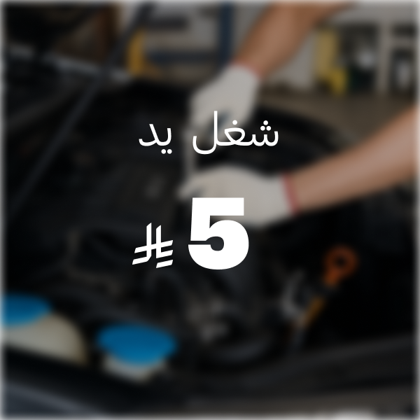 Slide 01