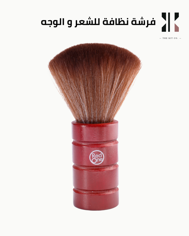 Hair Cleaning Brush